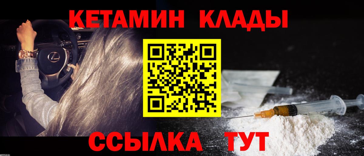 A PVP Кстово
