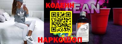 герыч Камышлов
