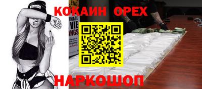 герыч Камышлов