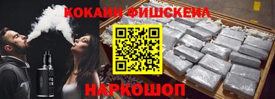 мет Канаш