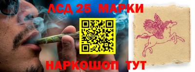 герыч Камышлов