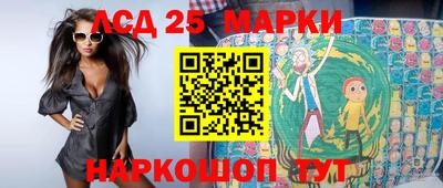 ALPHA PVP Кандалакша