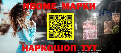 ALPHA PVP Кандалакша