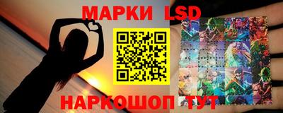мет Канаш