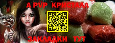 герыч Камышлов