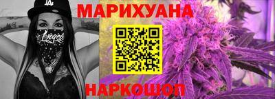 ALPHA PVP Кандалакша