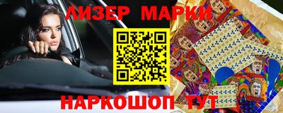 герыч Камышлов
