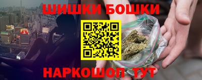 ALPHA PVP Кандалакша