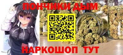 мет Канаш