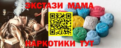 герыч Камышлов