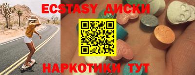 герыч Камышлов