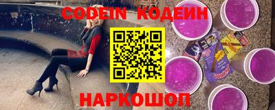 мет Канаш