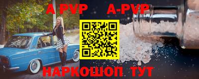 герыч Камышлов