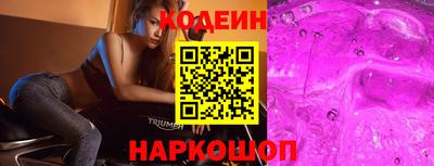 герыч Камышлов