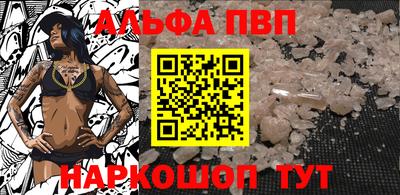 герыч Камышлов