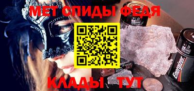 герыч Камышлов