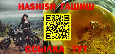 ALPHA PVP Кандалакша