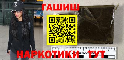 мет Канаш