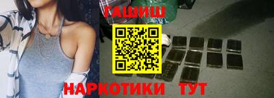 мет Канаш