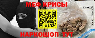 герыч Камышлов