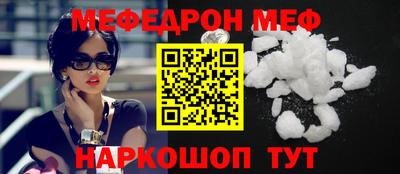 герыч Камышлов